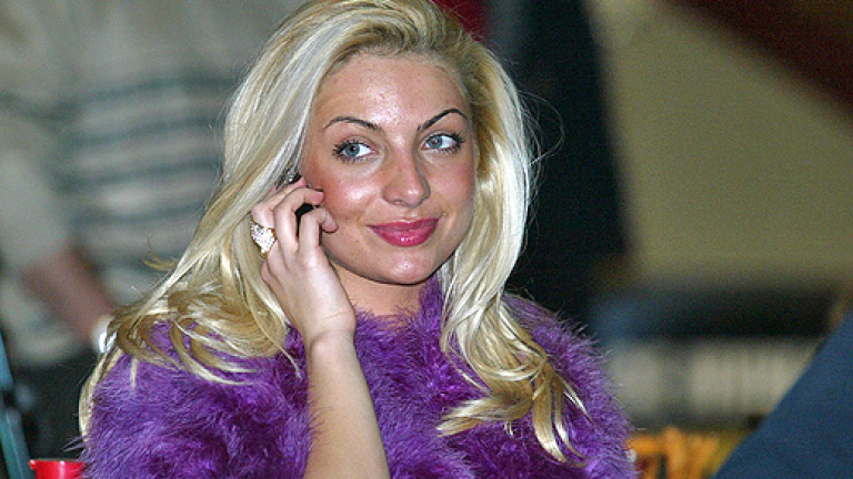 Изображение 38260