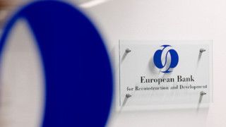 ЕБВР иска да увеличи подкрепата си за украинската "Нафтогаз"