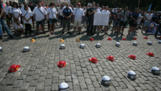 Полицейският протест: Съсипвайки нас, убиват вас
