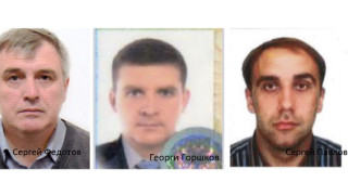 Bellingcat: Единият отровител на Гебрев е работил в руската мисия към СТО