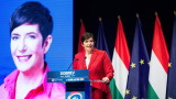 Проевропейката Клара Добрев спечели първия тур на първичните избори на опозицията в Унгария