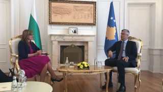 Косово отправи покана към Бойко Борисов