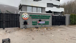 Екип от столичното 6 о РПУ посети сградата на Българския футболен
