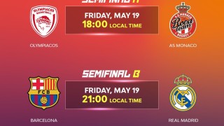 Финалната четворка на баскетболната Евролига стартира тази вечер в Каунас