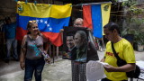Управляващите във Венецуела търсят подкрепа за Мадуро 