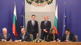 Българската банка за развитие ББР и Електроенергийният системен оператор ЕСО