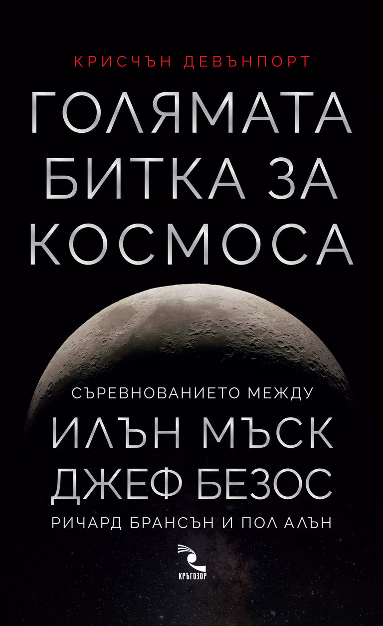 Снимка 388960