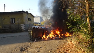 Пожар горя край жп гарата в Благоевград