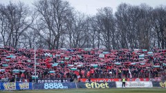 Фенове на ЦСКА: Не купувайте билети за мача в неделя!