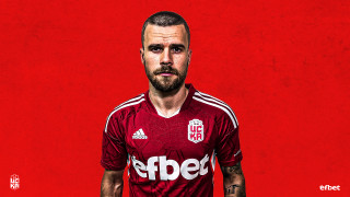 Спортът е обединение а ние нямаме причина да се мразим