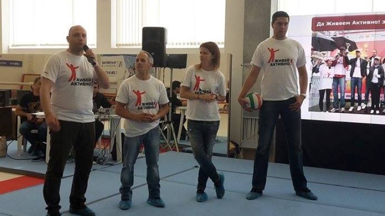 Обявиха датите за "Живей Активно 2016"