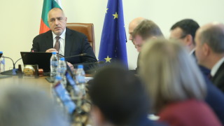 До 15 календарни дни ще се решава за издаване на