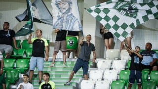 От Лудогорец излязоха със съобщение към привържениците които желаят да