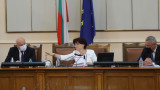  Караянчева привиква изключително Народното събрание и Борисов през август 