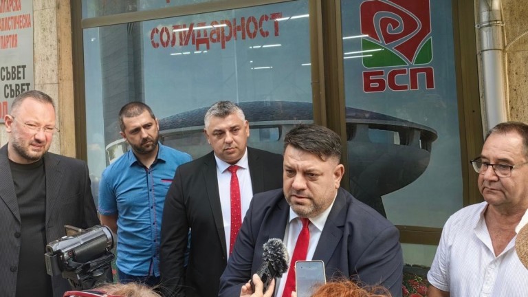 Атанас Зафиров: БСП е социалният стълб в управлението