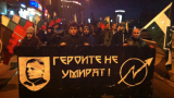 Към 500 души се събраха за "Луковмарш", шестват без разрешение