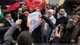 Германия настръхна поради изгорени израелски флагове 