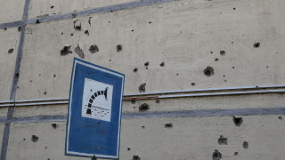 Руските войски са разрушили летището в Запорожие Това съобщи украинският