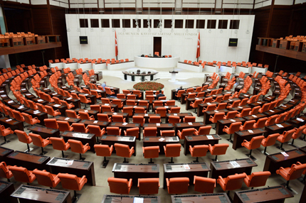 Опозицията в Турция отхвърли предложение за промяна на конституцията