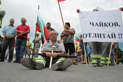 Отново протест на строителите на АМ "Хемус"