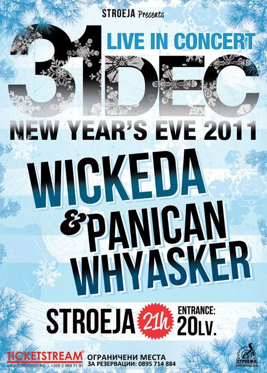 Wickeda и Panican Whyasker с общ концерт на Нова Година