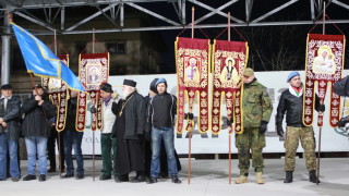Без инциденти приключи днешният протест във Войводиново предаде Агенция Фокус