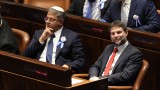 Великобритания и още три страни наложиха санкции на двама израелски министри
