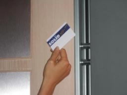 Интелигентни врати от български производител