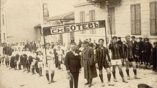 120 години от рождението на една от най-значимите личности в историята на Ботев (Пловдив)