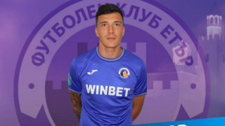 Тома Ушагелов е най новото попълнение в Етър Това разкриха от