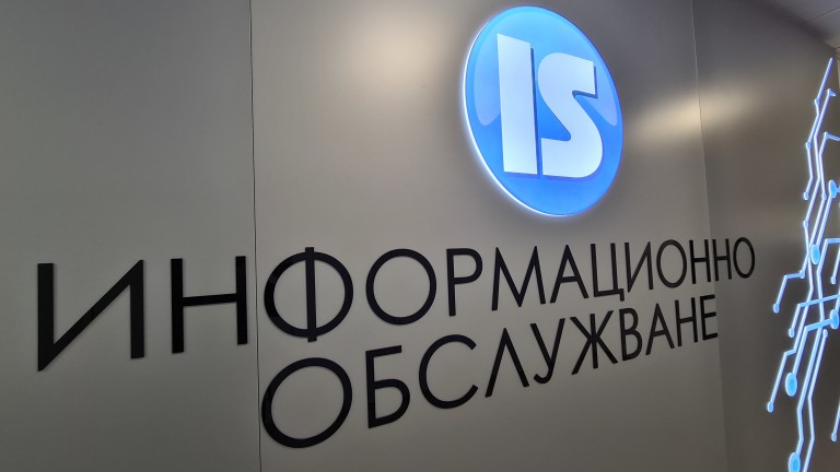 Изображение 610161