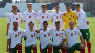 Юношеският национален отбор на България до 17 г започва участието си