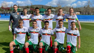 Юношеският национален отбор на България до 16 г отстъпи на
