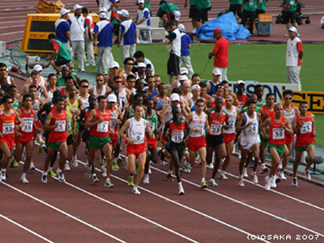 Солиден награден фонд за световното по полумаратон