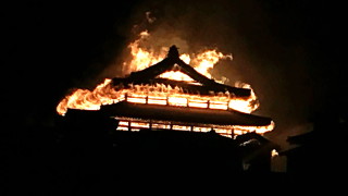 В Япония изгоря замък, обект на ЮНЕСКО