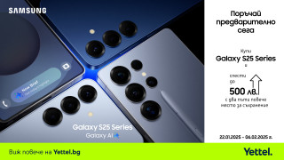 Непосредствено с официалното представяне на новите устройства точно в 20 00