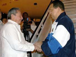 На Чавес му предстои „трудно възстановяване"