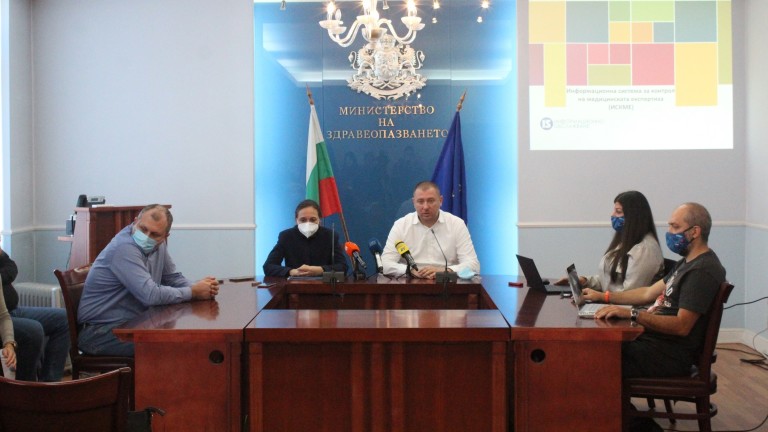 Включват ТЕЛК решенията в единна система - Информационна база данни