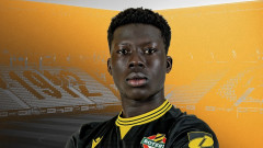 Ботев Пловдив привлече бранител от Гьозтепе