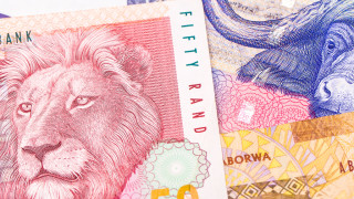 Централната банка на Южна Африка е една от малкото останали