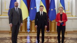 ЕС няма да чака прегледа на кандидатурата на Украйна, за да окаже подкрепа