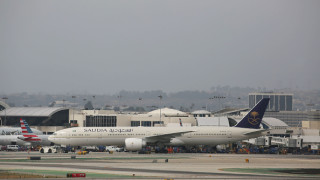 Националният авиопревозвач на Саудитска Арабия Saudia Saudi Arabian Airlines обяви