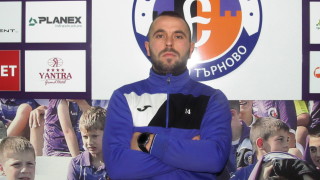 Договор за година и половина подписа с Етър опитният офанзивен