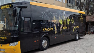Автобусът на Ботев Пловдив е с нова визия В последните
