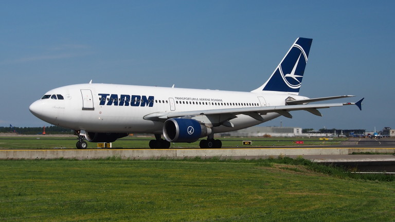 Отново полети между София и Букурещ с румънската Tarom 