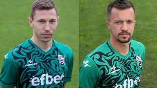 Витоша се раздели с двама