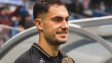 Бивш играч на Левски може да смени Русия с Казахстан