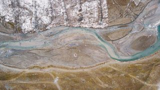 При извършване на проучвателни работи на обекта Куйректикол компанията Tsentrgeolsemka