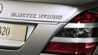 Mercedes разработва нови високоефективни двигатели