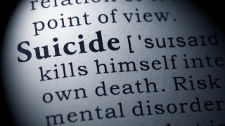 Бум на самоубийствата в САЩ за последните 20 години съобщават